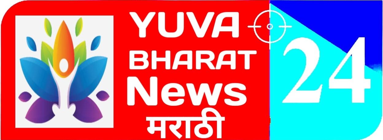 Yuva Bharat News